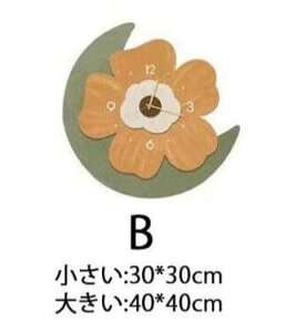 K 킢ԕ |v30×30cm  fUC Abj É Ǌ|v LbY q  Q  蕨 CeA V Xgp 40×40cm 10^C