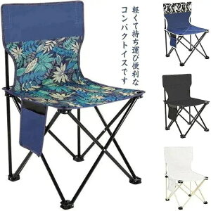 K AEghA`FA Lv ܂肽݈֎q CX y TCh|Pbgt RpNg 肽݂ Lv`FA ֎q CX `FA ω׏d250kg ܂݈֎q ^ y