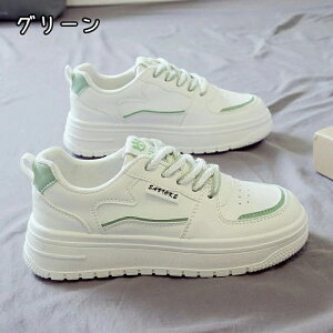 Xj[J[ fB[X  ꂢ  ₷  킢 Xj[J[ zCg Xj[J[ Ȃ ɂ ₷  C V[Y ɂȂ Vv n[g