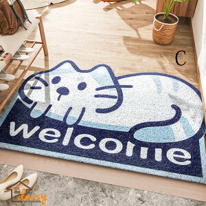 K 80*1cm փ}bg J[ybg O  􂦂 CeA  Aj փO hA}bg GgX ~ߕt DƂ}bg D Ƃ ƒp Ɩp 