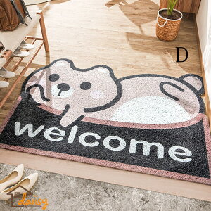 K 80*1cm փ}bg J[ybg O  􂦂 CeA  Aj փO hA}bg GgX ~ߕt DƂ}bg D Ƃ ƒp Ɩp 