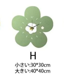 メガ割 かわいい花柄 掛け時計30×30cm おしゃれ デザイン 連続秒針 静音 壁掛け時計 キッズ 子供部屋 自宅 寝室 部屋飾り 贈り物 インテリア 新生活 レストラン用 40×40cm 10タイ