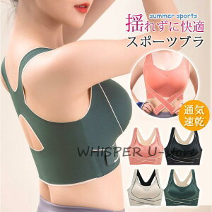 K yzX|[cu uW[ hȂ X|[c  Ci[ jO z ʋC K W WMO ^  NX oXgAbv