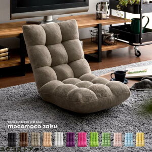 Iō֎q ᔽ RpNg   CX NCjO `FA NCjO`FA tA`FA RRCX xxbgn^Cv