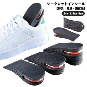 K V[NbgC\[ gAbv gUP NbV ~ Ռz  r r ʋC _ Ȃ Y fBX C\[ jp u[c Xj[J[  E