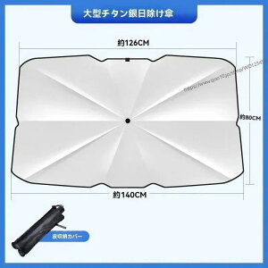 K ԗpTVF[h P^ ܂肽tgKXp ^SUV MPVKp y Ԏėp Ռ ՔMtgKXp Ă~ [|[`t jiaci