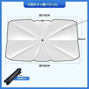 K ԗpTVF[h P^ ܂肽tgKXp ^SUV MPVKp y Ԏėp Ռ ՔMtgKXp Ă~ [|[`t jiaci