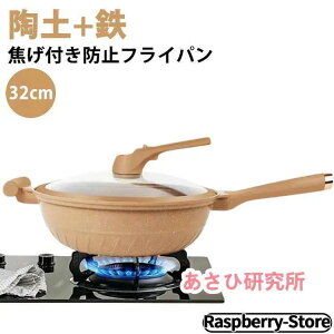 K 1bǧ łth~ tCp y @\t MȂȂ  S StCp 32cm IHΉ  KXΑΉ ͓ Wt ^