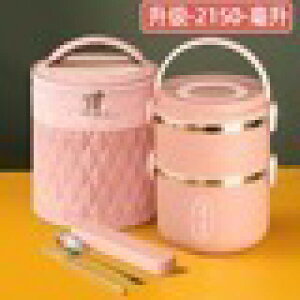 K 3_Zbgٓ2i+ۉobO+Jg[ ꂨٓ ۉۗ304XeX|fMٓ