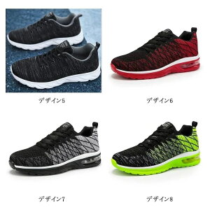 ���K�� �^���C �����Y ���f�B�[�X �����j���O�V���[�Y �X�j�[�J�[ ���f�B�[�X �̈�كV���[�Y �X�|�[�c�V���[�Y �E�C�����Y�V���[�Y ������� ���b�V�� ��l ���w�� �ʋC�� �C �g���[�j���O