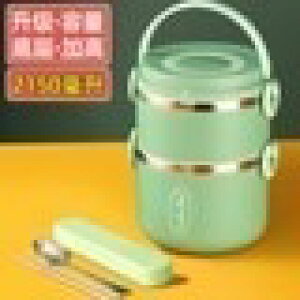 K 3_Zbgٓ2i+ۉobO+Jg[ ꂨٓ ۉۗ304XeX|fMٓ