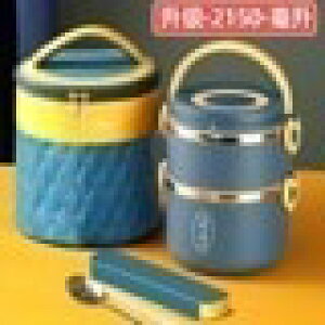 K 3_Zbgٓ2i+ۉobO+Jg[ ꂨٓ ۉۗ304XeX|fMٓ