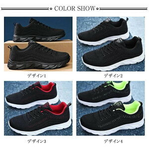 K ^C Y fB[X jOV[Y Xj[J[ fB[X ̈كV[Y X|[cV[Y ECYV[Y  bV l w ʋC C g[jO