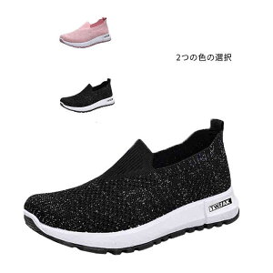 K Xj[J[ fB[X jOV[Y EH[LOV[Y  sN L WjA AEghA 5cm 23cm 235cm 24cm 245cm 25cm y ꕟ