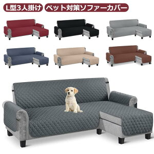 L^ \t@[Jo[ JE`\t@ Jo[ I L^ L 3l| ybg΍ \t@Jo[  ې 􂦂 JE` Jo[ ^ LYh~ h~ ܂Ƃh~ \t@[ی ~