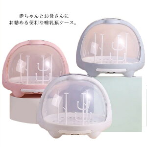 MrL[ MrP[X MrbN bN  [{bNX ۊǃP[X Mr[ xr[ObY [P[X Wt ^ѕ֗ qpi xr[p ؂ e قh