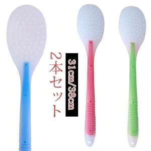 K 2{Zbg w  N[ h  ̎ VR wɖh铹 wN[_ y ɂ l h₷ wɃN[h铹  v[g 31cm