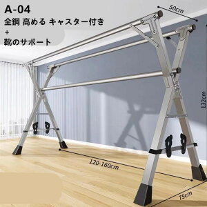 K ܂肽݃nK[mbNV܂ł̗mbhLkщOLkbh  ȒPgݗăXeX ω׏d110kg nK[bN[e nK[