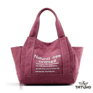 }U[YobO Vv z  킢 ʊw ʋ jZbNX JWA 傫 a4 n z LoXg[g