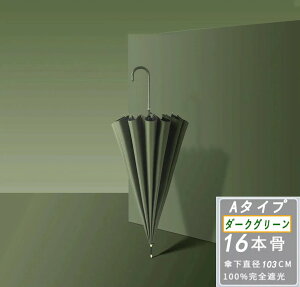 NlCI10/12/16{ SՌ P P ܂ݎP UVJbg 傫 fB[X Y P RpNg  傫 ܂肽 ɋ h ^b`  y ϕ J