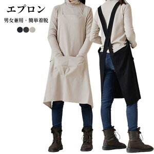 Gv  ۈm JtFGv R΂Ȃ X^ obNNX s[X 킢 傫TCY t[TCY O fB[X Y Ɩp ƒp ԉ Ɨp n |