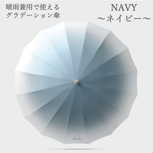 JpP P JP fB[X P SՌ y uvJbg 100% 傫  v   k ؍ 16{ 105cm UPF50+