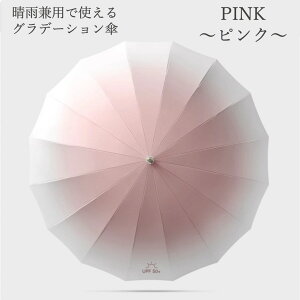 JpP P JP fB[X P SՌ y uvJbg 100% 傫  v   k ؍ 16{ 105cm UPF50+
