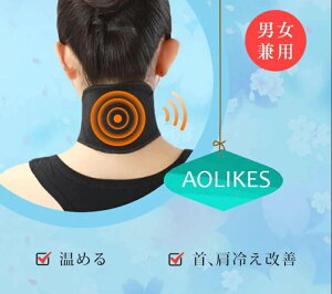 ؉ObY񉷉@R@Rɂ@ԊO@~Mۉ T|[^[@@NT|[^[@NObY@@񂱂 ClbNEH[}[R Ŏ񂠂