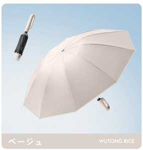 ܂肽ݎP y Y J tP Jp 傫 jp v _u10{ t܂ ˃e[v ܂ݎP fB[X ܂ H JP