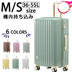 X[cP[X @ y STCY MTCY  40l ^ s 23 킢 lC L[P[X L[obO