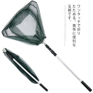 ܂肽ݎ ʖ fBOlbg ^b`lbg ^ ܂肽 1.7m 3ip tBbVO Cނ ނObY  A~ ߂ Op Lk ނ gь^