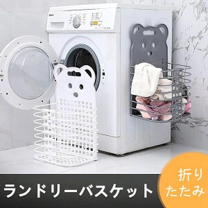 KIM h[oXPbg ܂肽 h[[ 󂩂 ߗޓ [{bNX {bNX IV [oXPb Lb` gC@[bN CeA