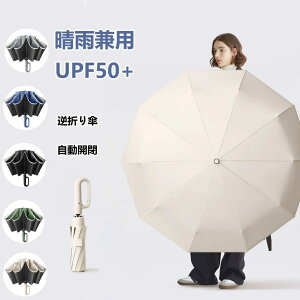 ^b`܂肽ݎP t܂^Cv J tP JpJrinh ܂ݎP y UVJbgUPF50+ OՒf Y fB[X y 傫 ^b` 肽ݎP 