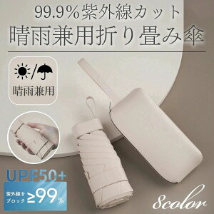 y{zP P ܂肽 Ռ100 Ռ ܂ݎP Jp ܂肽ݎP Jp y ՔM fB[X Y ܏ݎP UVJbg v  ΍