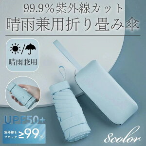 y{zP P ܂肽 Ռ100 Ռ ܂ݎP Jp ܂肽ݎP Jp y ՔM fB[X Y ܏ݎP UVJbg v  ΍