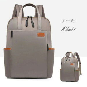 y3ȓɏoׁz bNTbN fB[X bN e A4 rWlXbN ʋ ʊw y m[gp\R  d o  ݑΖ COs