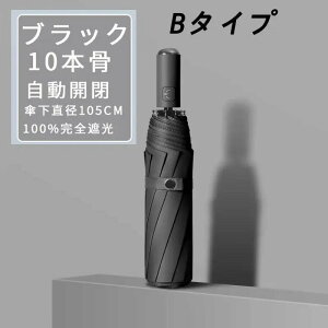 10/12/16{ SՌ P P ܂ݎP UVJbg 傫 fB[X Y P RpNg  傫 ܂肽 ɋ h ^b`  y ϕ Jp