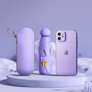 �y�{������/�z UPF50+ ���P �܂肽���� �Ռ�100 ���y�� UV�J�b�g��100% �ՔM�ϕ� �R���p�N�g ���J���p �P �܂肽���ݎP ���P ���S�Ռ�