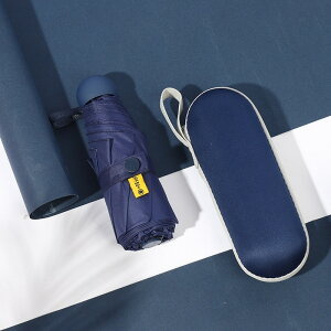 �y�{������/�z UPF50+ ���P �܂肽���� �Ռ�100 ���y�� UV�J�b�g��100% �ՔM�ϕ� �R���p�N�g ���J���p �P �܂肽���ݎP ���P ���S�Ռ�