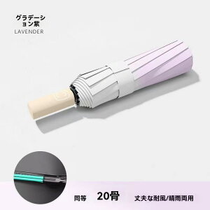 yՌ99%×UVJbg95% Jp3bJz܂肽ݎP P JP Jp 8{ J SՌ UVJbg H O΍ Of[VJ[ ϕ ՔMw Ռ y 