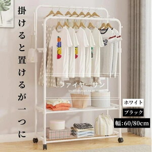 Vo ŒZo nK[bN   LX^[t pCvnK[ ߗގ[ m|bN q m[   󕨗h~΍ ~J΍