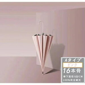 10/12{ Jp SՌ P J ܂ݎP UVJbg 傫 fB[X Y P RpNg  傫 ܂肽 ɋ h ^b`  ϕ