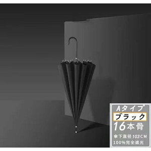 10/12{ Jp SՌ P J ܂ݎP UVJbg 傫 fB[X Y P RpNg  傫 ܂肽 ɋ h ^b`  ϕ