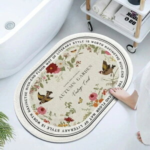 ]yoX}bg \tg ]y}bg oX}bg C}bg ]y RpNg z  ӂ}bg @ _炩  2979