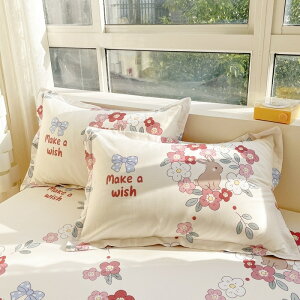 ySVȁzI[KjbNRbgJo[2g 48×74cm+40×60cm l/VOp VN Jo[ VN