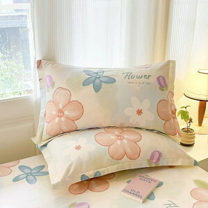 ySVȁzI[KjbNRbgJo[2g 48×74cm+40×60cm l/VOp VN Jo[ VN