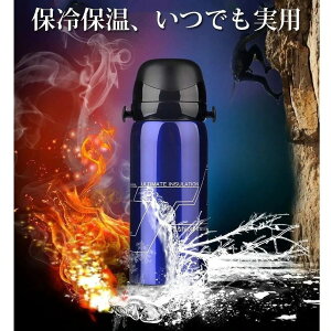  XeX{g 800ml  ^fMX|[c{g l q XeX AEgh