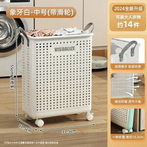 oXPbg JS ܂肽 ܂肽݃oXPbg |[^u@\ƒpoXPbg LX^[tߗގ[ oX[oXPbg {bNX [ ^щ\