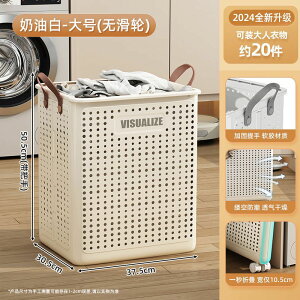 �o�X�P�b�g ����J�S �܂肽���� �܂肽���݃o�X�P�b�g �|�[�^�u�����@�\�ƒ�p����o�X�P�b�g �L���X�^�[�t���ߗގ��[ �o�X���[���o�X�P�b�g �{�b�N�X ���[ �����^�щ\