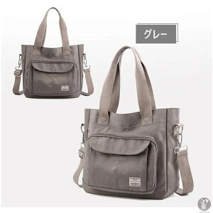 g[gobO fB[X V_[obO e y |Pbgt | ΂߂  y ΂ }U[YV_[